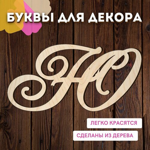 ���� ����� � ��� ������ �� ������ �� ����� ��� ������� � ��������., ������ ������