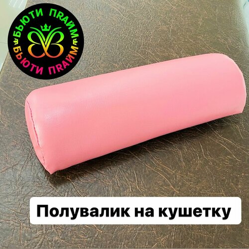 ���� ����� ��������� ������, 50 ��, �������, ������ ������