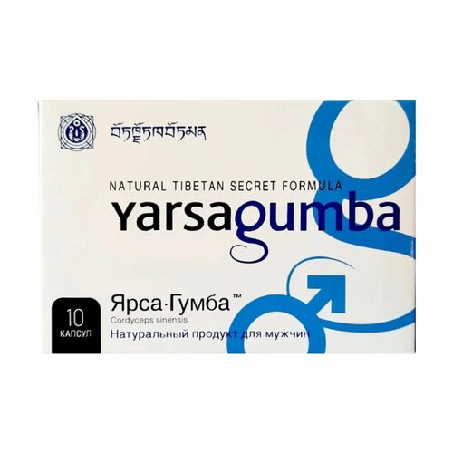      Yarsagumba   -     , -  