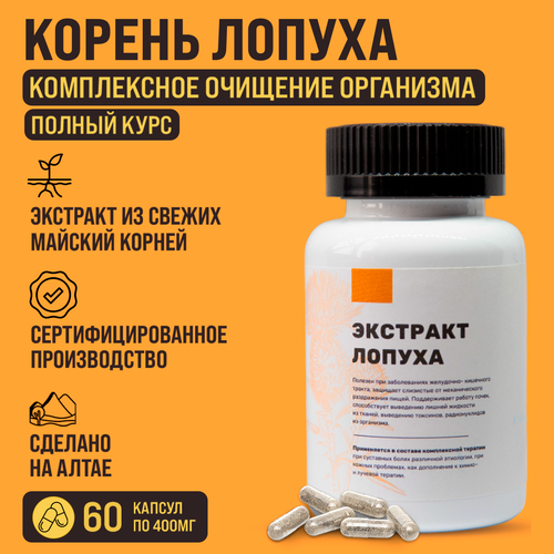 ���� ������ ������� ������ ������ � �������� ��� ������ � �������� ��������� �� �������� - 60 ����, ������ ������