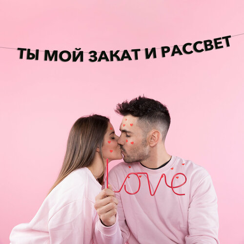 ���� �������� �������� �� ��� ����� � ������� �� 14 �������, ��� ������., ������ ������