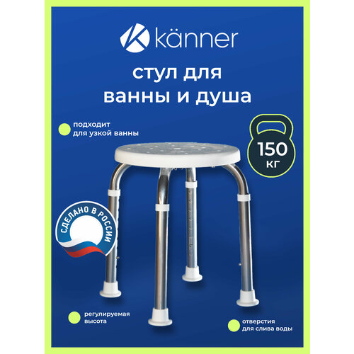         Kanner /    /     /   -     , -  