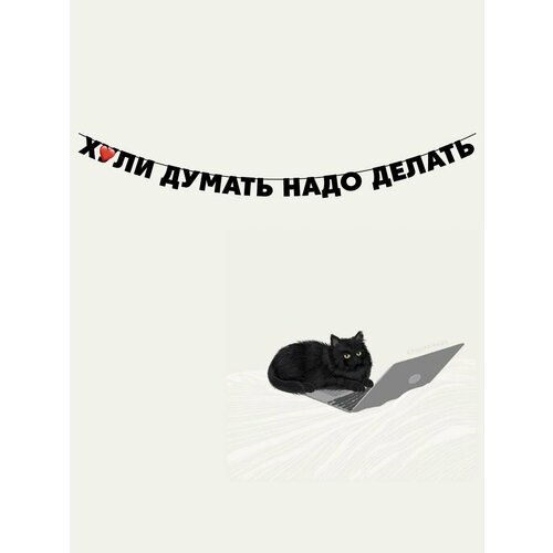 ���� �������� �������� �������� � ��������, ������ ������