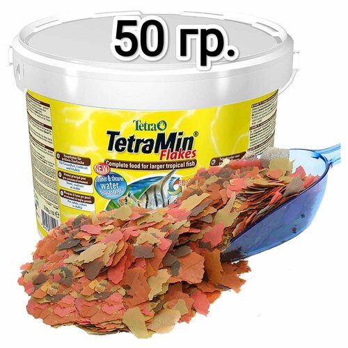      Tetra Min Flakes, 50   -     , -  