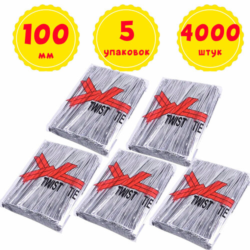  4000 -  100     ,  ,    (5   800 )   -     , -  