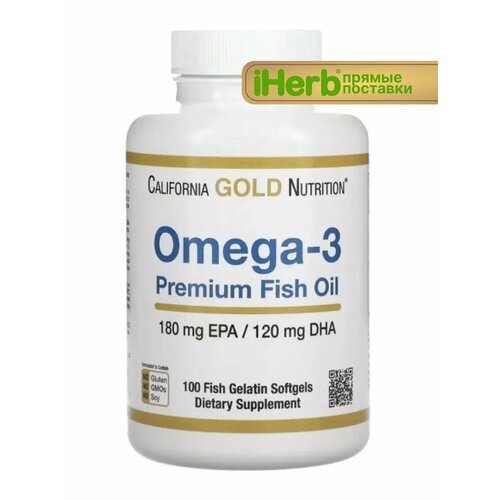 ���� CGN ����� 3, 100 ������, ������ ������