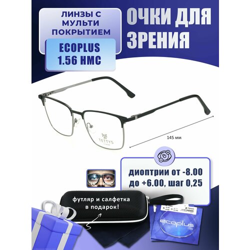      - TETTYS EYEWEAR . T210485  1   ECOPLUS 1.56 HMC -3.25  68-70,  