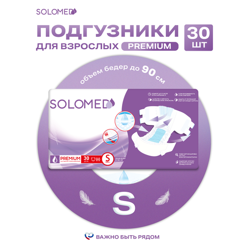     Solomed Premium S, 30  (70-90 ) / , , ,      -     , -  