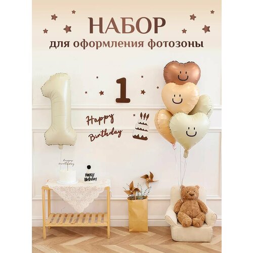 ���� ����� ��������� ����� �� ����� ��� ��������, ������ ������