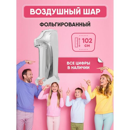 ���� ��� �������������� ����� 