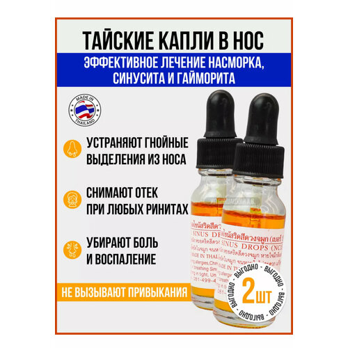 ���� ������� ����� ��� ���� �� ��������� � ��������, (2 ��/60 ��), ������ ������