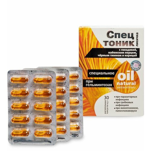 ���� ������ ��������� ��� ������������, ������� � 30, ������ ������