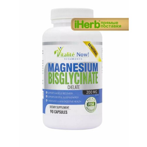 ���� Vitalite ������ ����������� ��� ������� ������� 90 ������, ������ ������