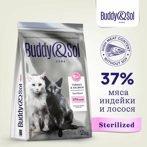      Buddy&Sol 2   -       -     , -  