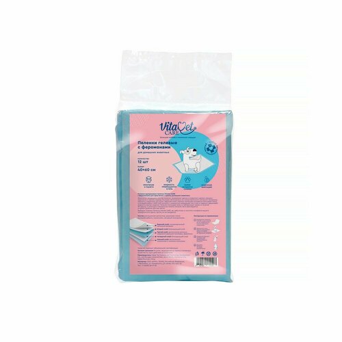 ���� ������� VITAVET ������� � ���������� 60x40 12��, ������ ������