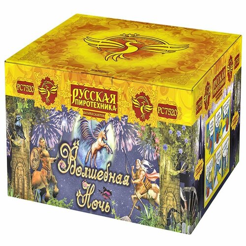 ���� ������� ������� ������� ����������� ��������� ���� ��7520, 100 ������, ������/������������ 30.5 �� 30.5 ��, ������ ������