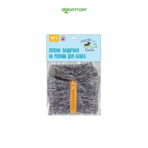 ���� VitaVet ������ �� ������ ��� ����� � 5, ������ ������