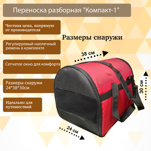 ���� ��������� ��������� 