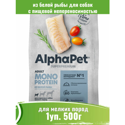  AlphaPet Superpremium Monoprotein 500           -     , -  