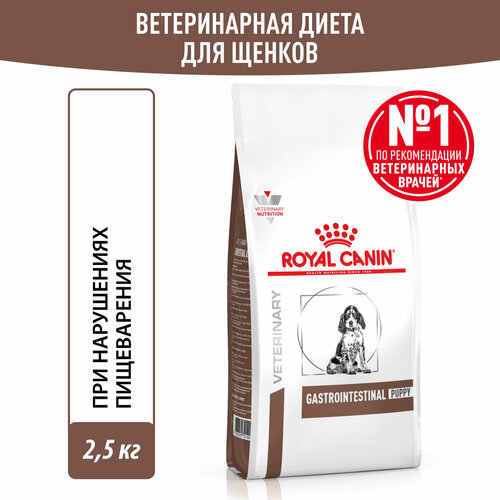  Royal Canin Gastrointestinal Puppy       2.5    -     , -  