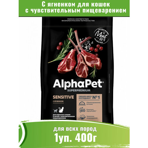  AlphaPet Superpremium 400           -     , -  