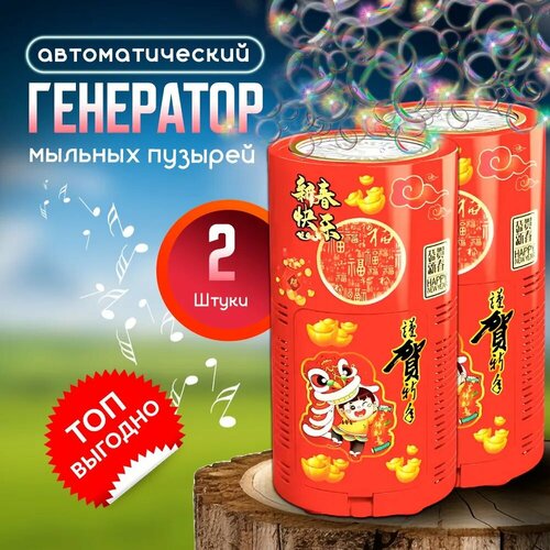 ���� �������������� ��������� ������� ������� ������� �������� �� ���������� � ������ ��������� � ��������� ��� ��� � ����������� 2 �� 500��, ������ ������