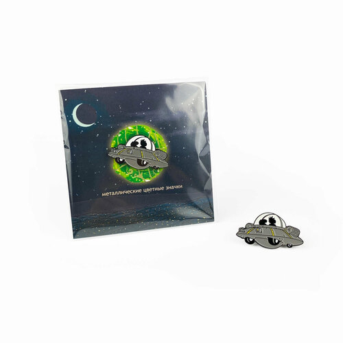    / Little Pins / Rick & Morty Spaceship /  /  /  /   -     , -  