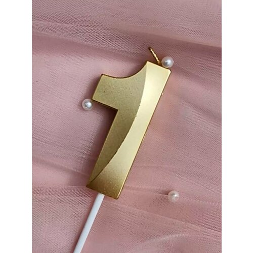 ���� ����� ��� ����� ����� 1 �������, ������ ������