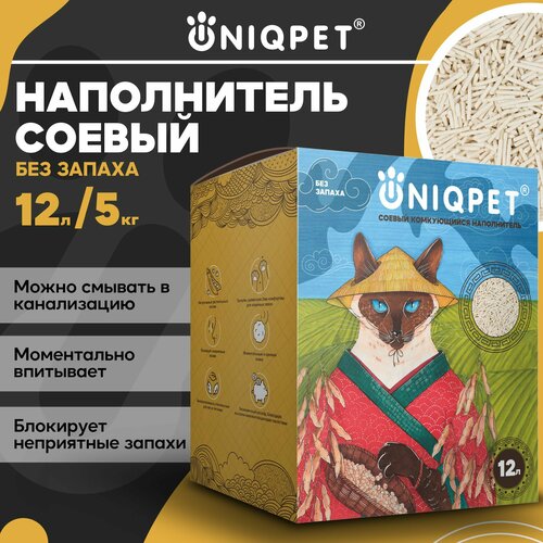 ���� ����������� ������ ����������� ��� ��������� ������� UNIQPET, ��� ������� , ��������� � ������, 5 ��, ������ ������