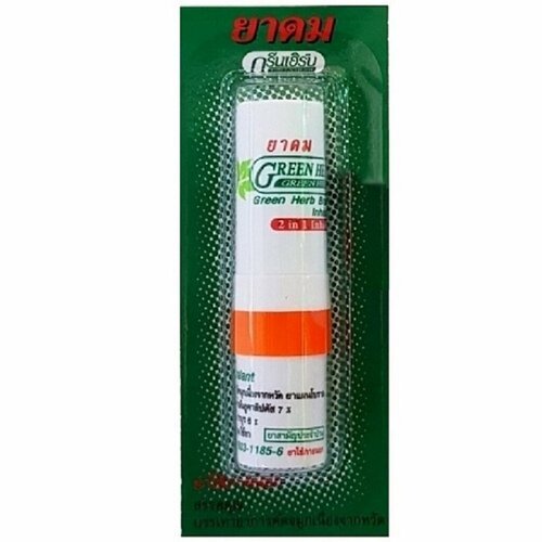       Green Herb Brand Inhalant ()   -     , -  