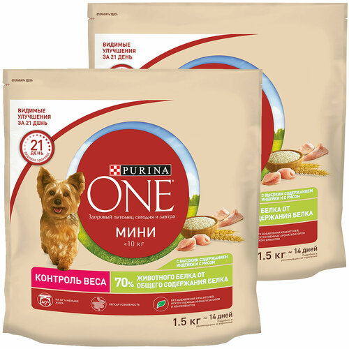  PURINA ONE             (1,5 + 1,5 )   -     , -  