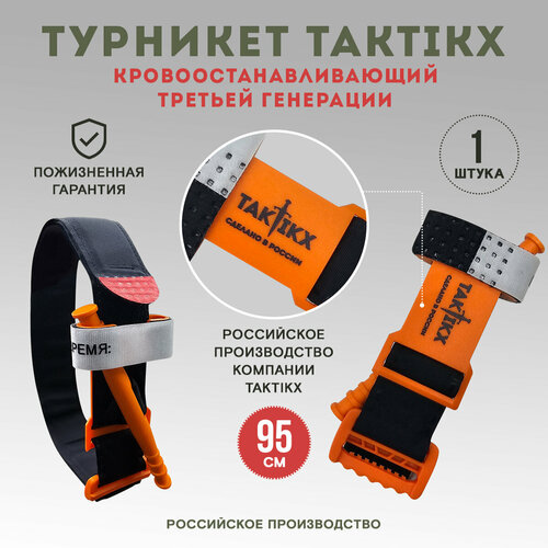 ���� ���� �������������������� ������� ��������� 1��, ������ ������