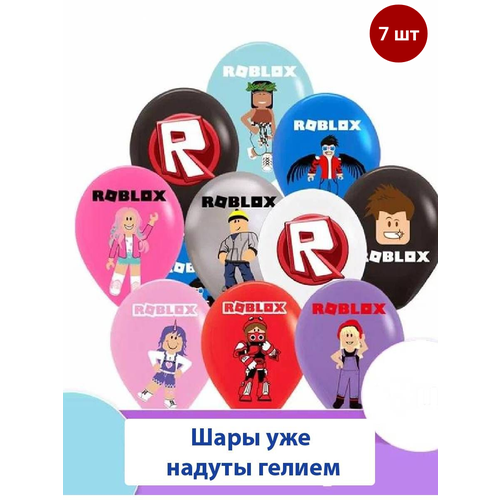 ���� ��������� ���� � ������, �� ���� �������� ������� � �������� 7 ��, ������ ������