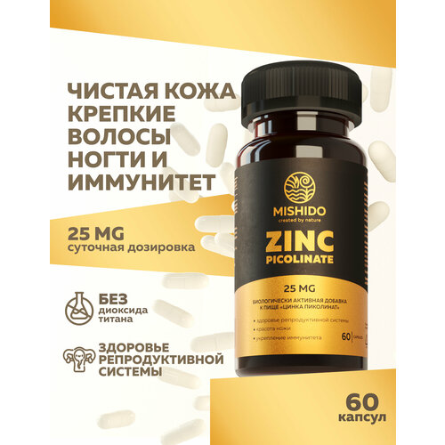 ���� ���� MISHIDO ��������� ����� 60 ������ ��� ����������, �� �������, ������ ����, �������, ������� � �������� ����, ����� � ������, ������ ������