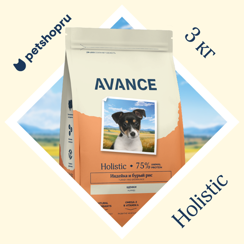  AVANCE holistic          , 3    -     , -  