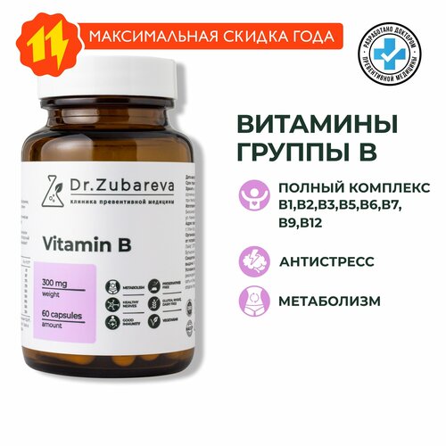   B  Dr. Zubareva | , 300    -     , -  