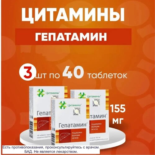 ���� ��������� ���., 40 ��., 3 ��., ������ ������