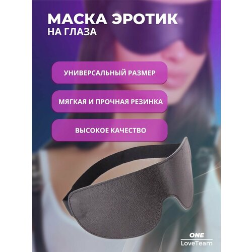 ���� ����� ���� ��� ����� � ������� ��� 18+, ������ ������
