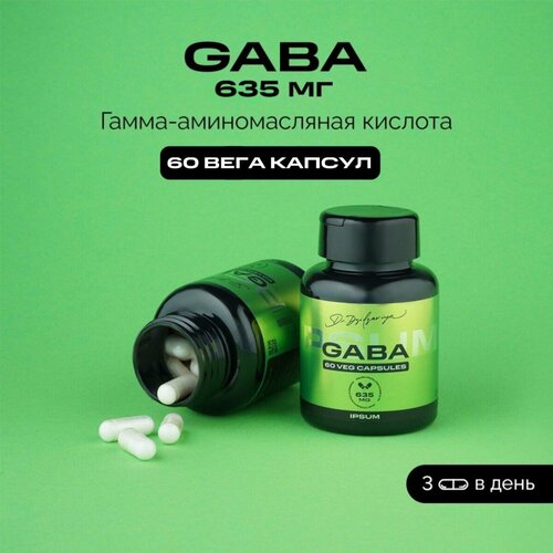  Gaba 635 mg/  635  ,     IPSUM,  