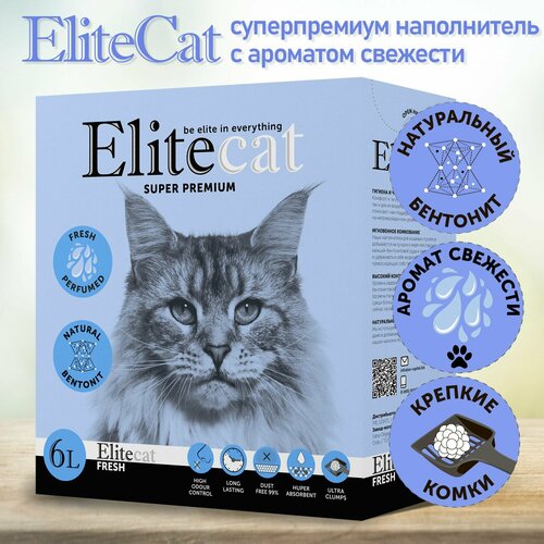          EliteCat 