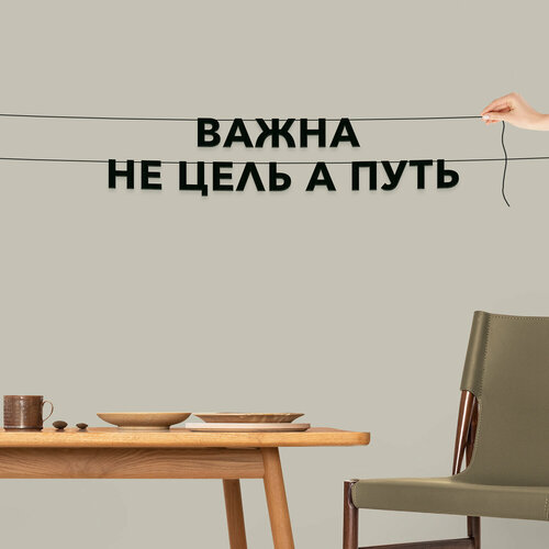 ���� �������� �������� ��������, ������������� - ������ �� ���� � �����, ������ ��������� ��������., ������ ������