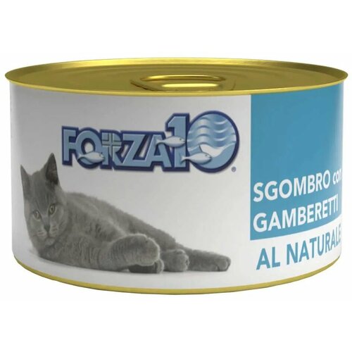  Forza10 Natural Sgombro Gamberetti          - 75    -     , -  