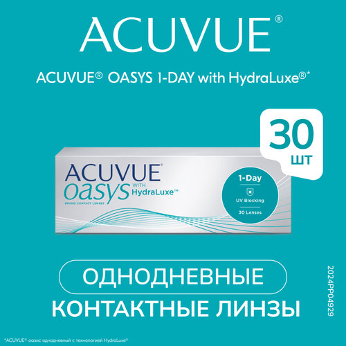    ACUVUE OASYS 1-Day with HydraLuxe, 30 ., R 9, D -1   -     , -  