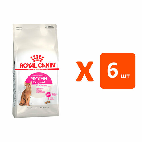  ROYAL CANIN PROTEIN EXIGENT     (2   6 )   -     , -  