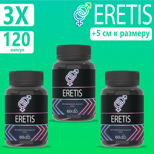     Eretis,      3   -     , -  