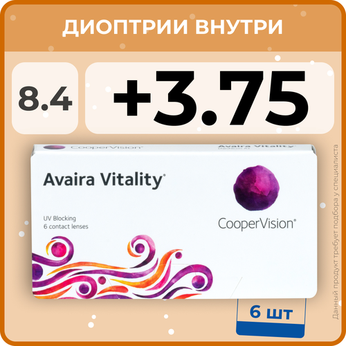    CooperVision Avaira Vitality, 6 ., R 8,4, D +3,75, , 1 .   -     , -  