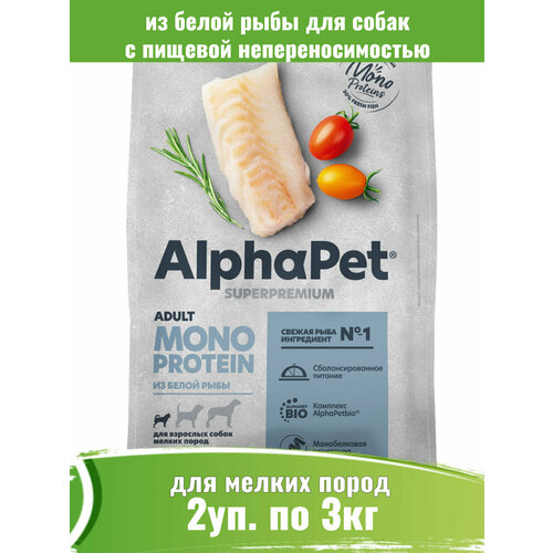  AlphaPet Superpremium Monoprotein () 2  3            -     , -  