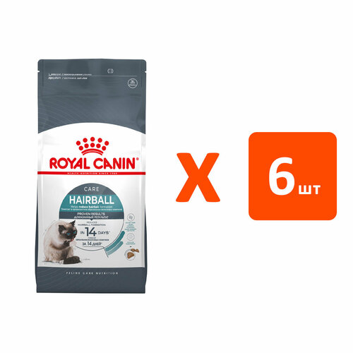  ROYAL CANIN HAIRBALL CARE       (2   6 )   -     , -  