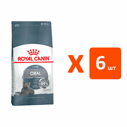  ROYAL CANIN DENTAL CARE         (1,5   6 )   -     , -  