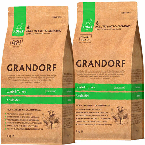  GRANDORF SINGLE GRAIN DOG ADULT MINI LAMB & TURKEY           (1 + 1 ),  